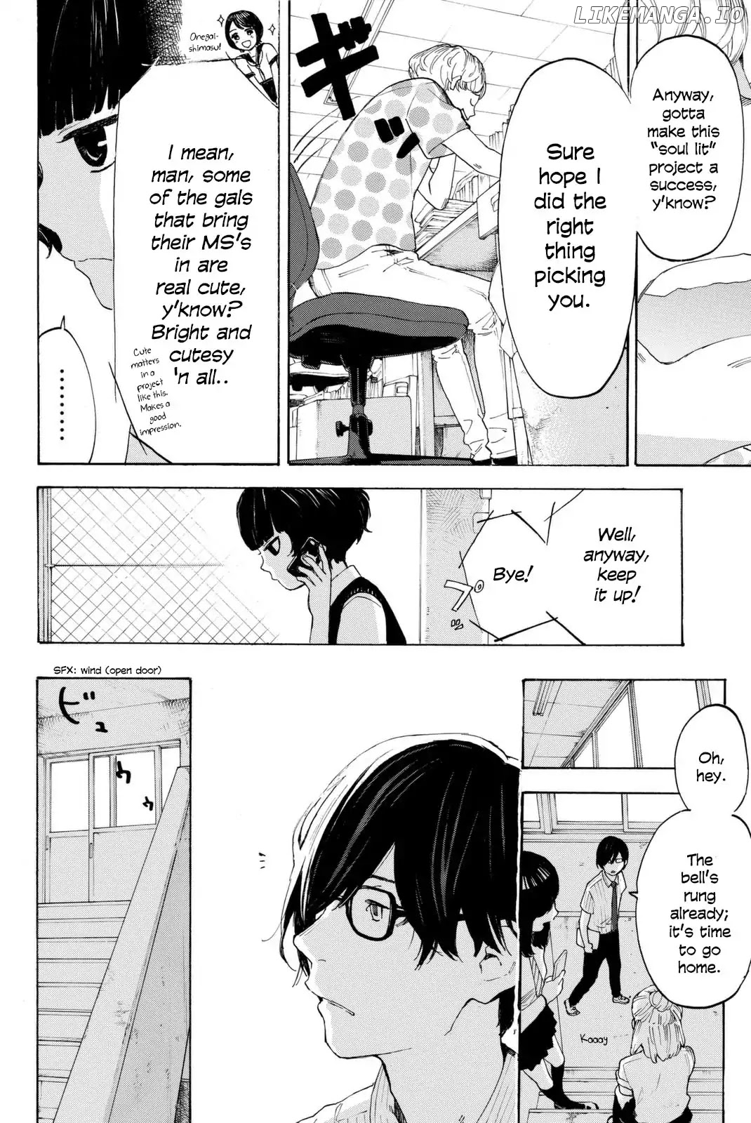 Araburu Kisetsu no Otomedomo yo Chapter 3 - page 26