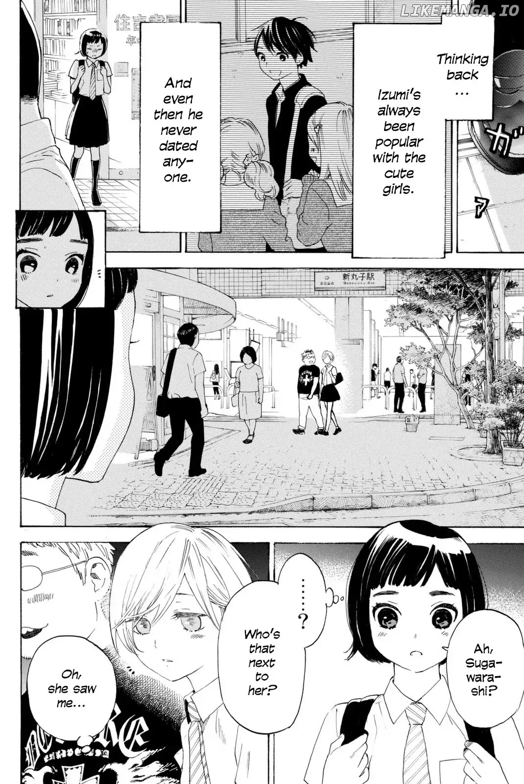 Araburu Kisetsu no Otomedomo yo Chapter 3 - page 4