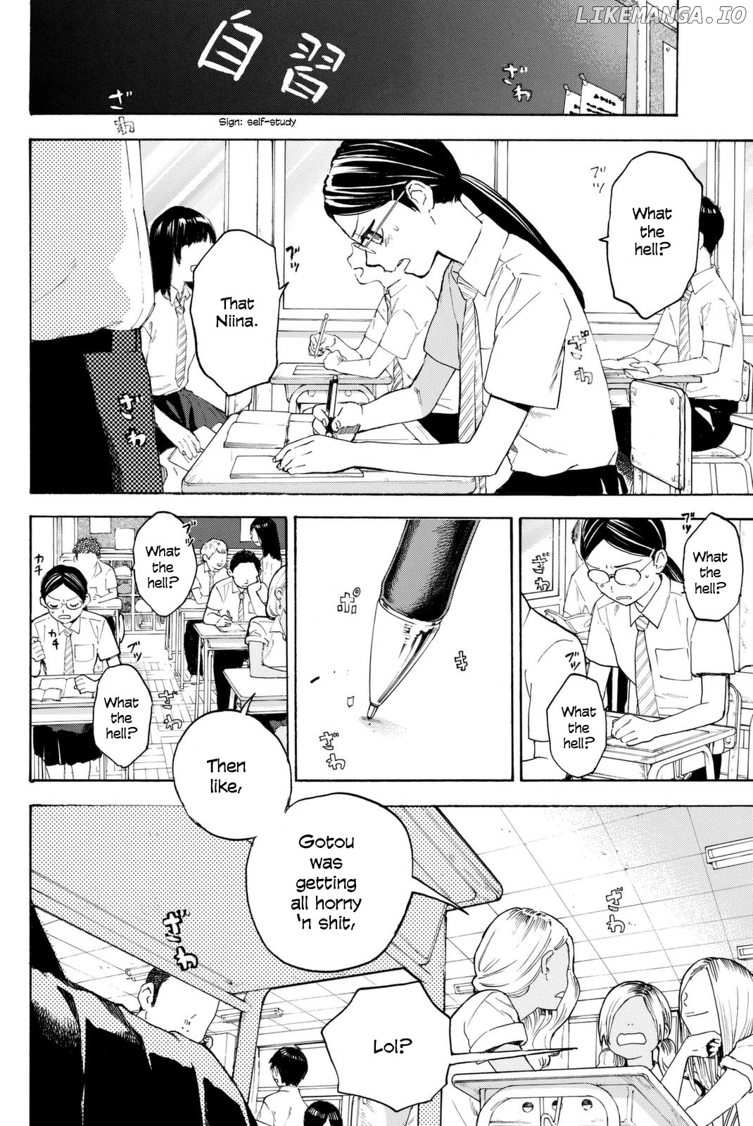 Araburu Kisetsu no Otomedomo yo Chapter 2 - page 10