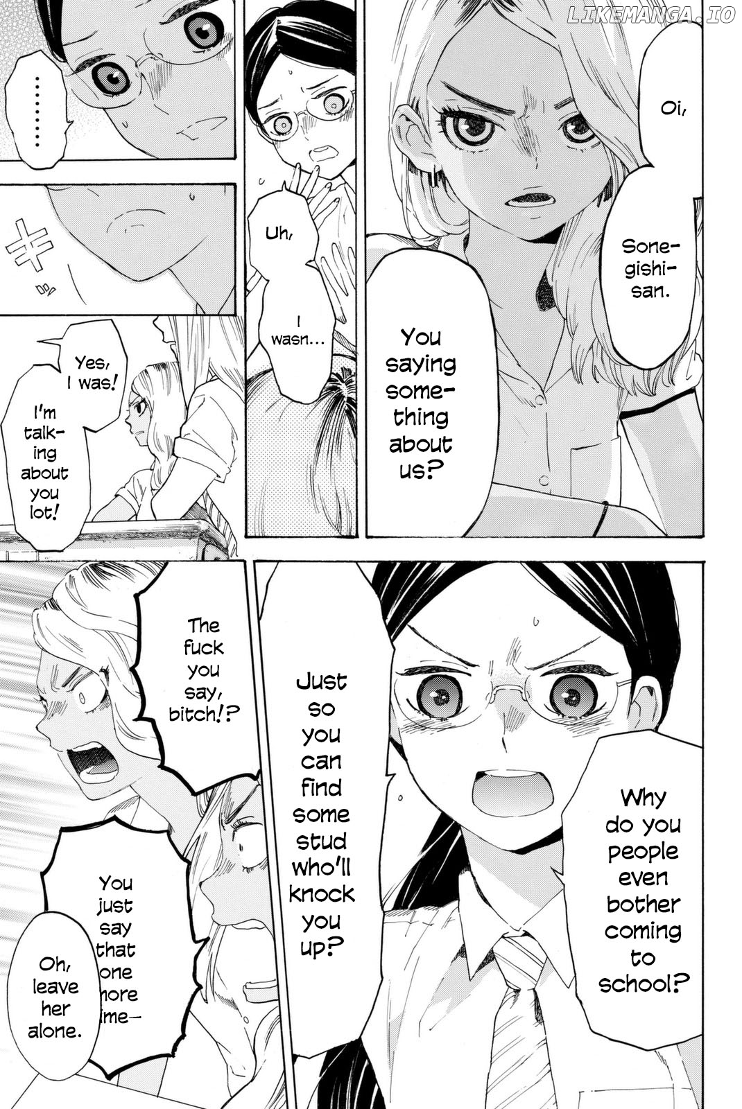 Araburu Kisetsu no Otomedomo yo Chapter 2 - page 13