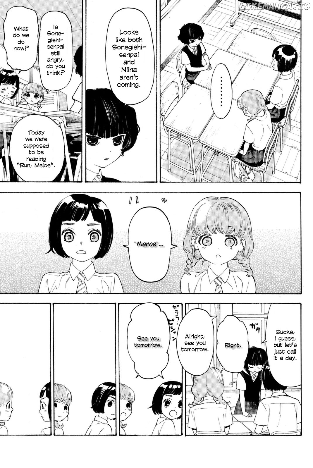 Araburu Kisetsu no Otomedomo yo Chapter 2 - page 19
