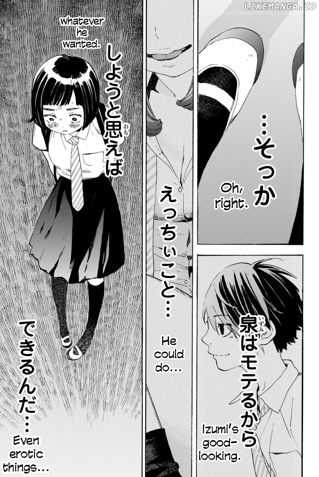 Araburu Kisetsu no Otomedomo yo Chapter 2 - page 23