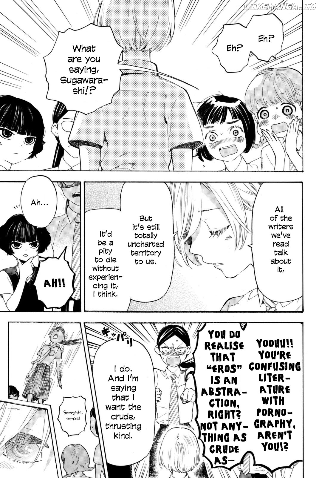 Araburu Kisetsu no Otomedomo yo Chapter 2 - page 3