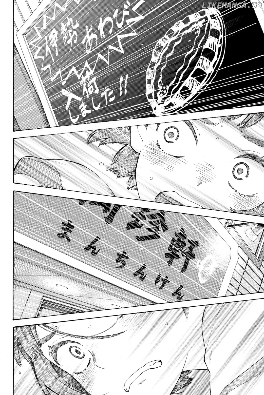 Araburu Kisetsu no Otomedomo yo Chapter 2 - page 39