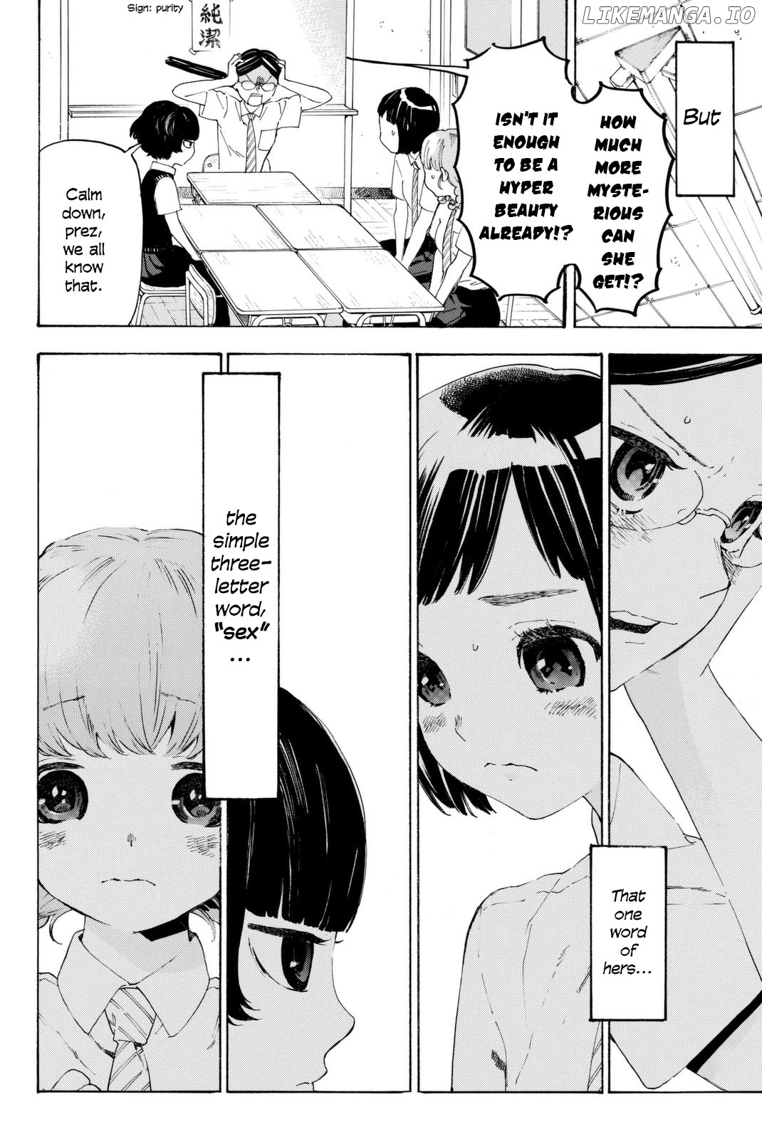 Araburu Kisetsu no Otomedomo yo Chapter 2 - page 8