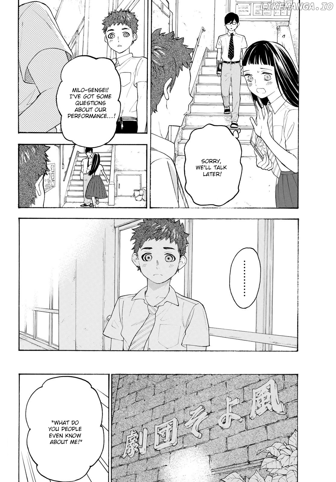 Araburu Kisetsu no Otomedomo yo Chapter 17 - page 14