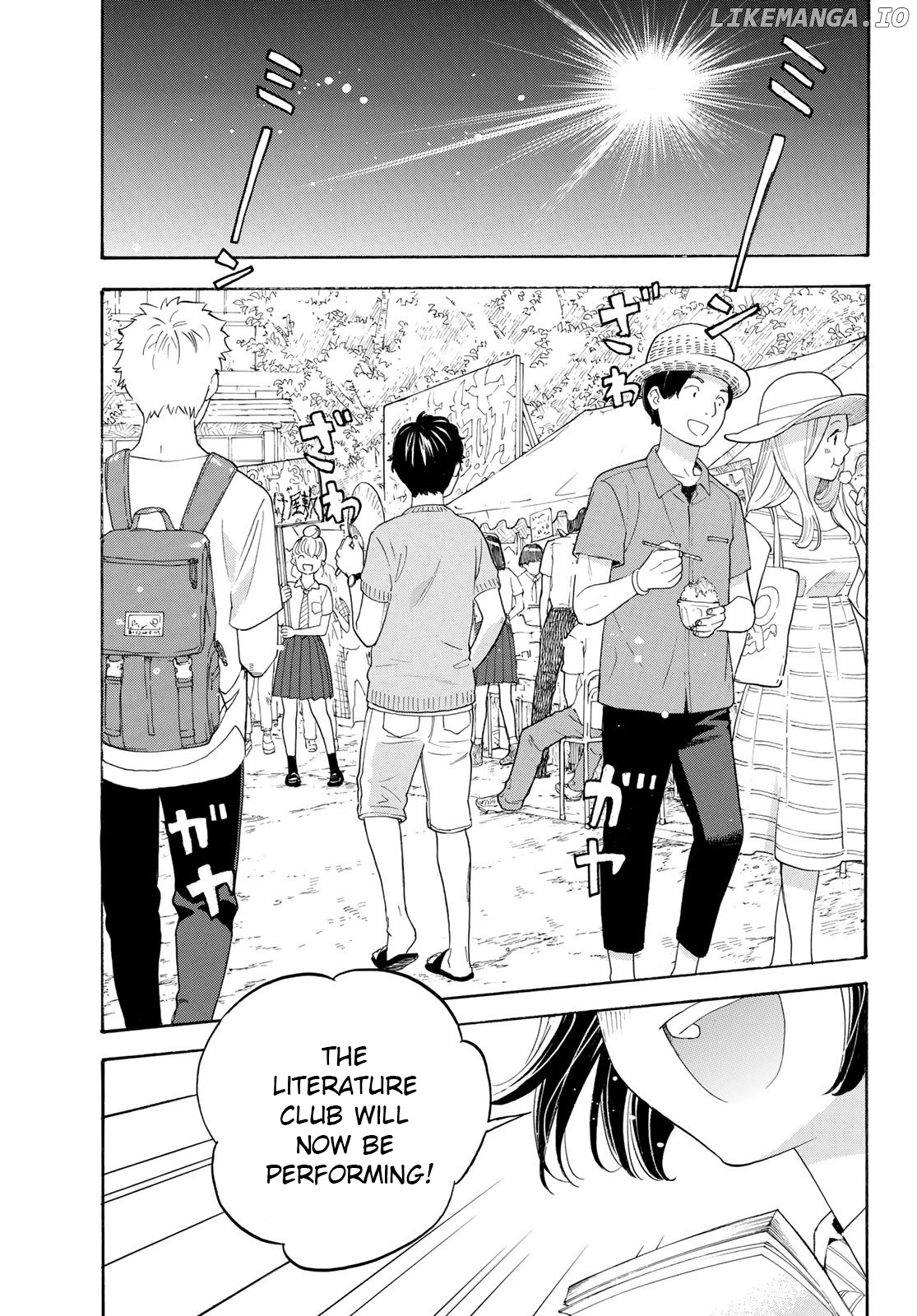 Araburu Kisetsu no Otomedomo yo Chapter 17 - page 25