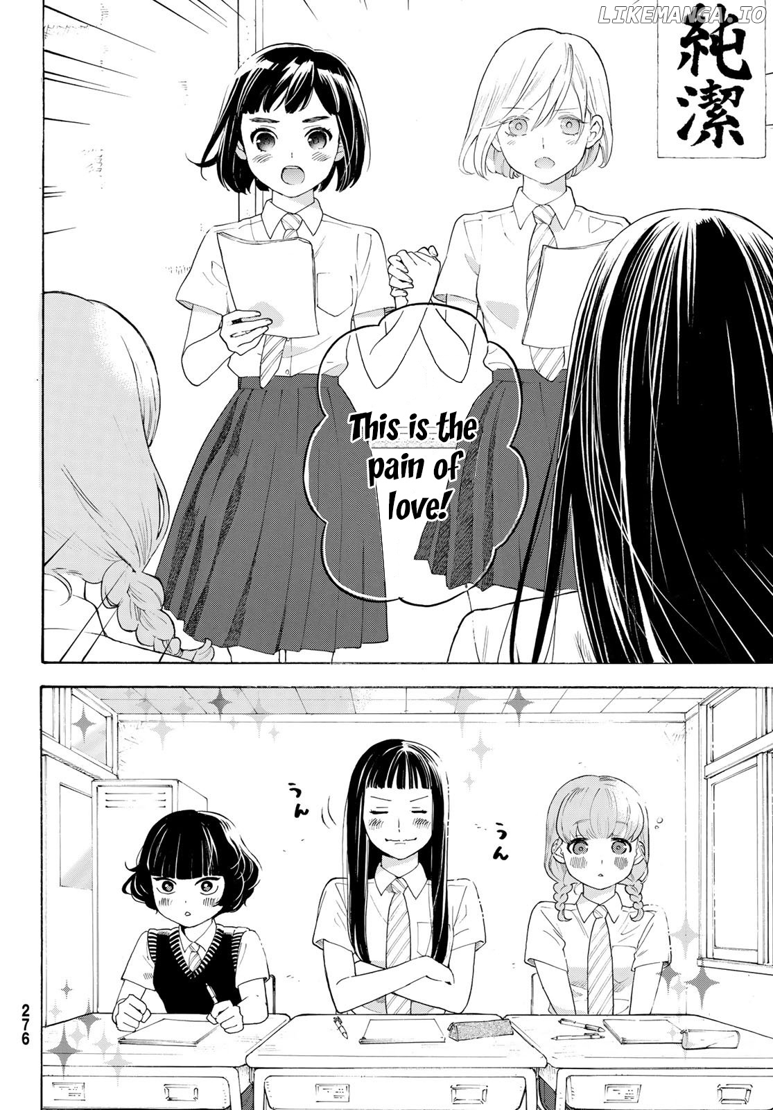 Araburu Kisetsu no Otomedomo yo Chapter 17 - page 8