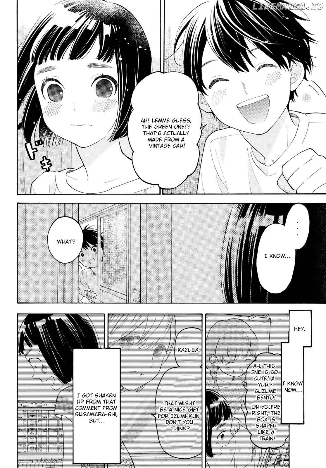 Araburu Kisetsu no Otomedomo yo Chapter 16 - page 13