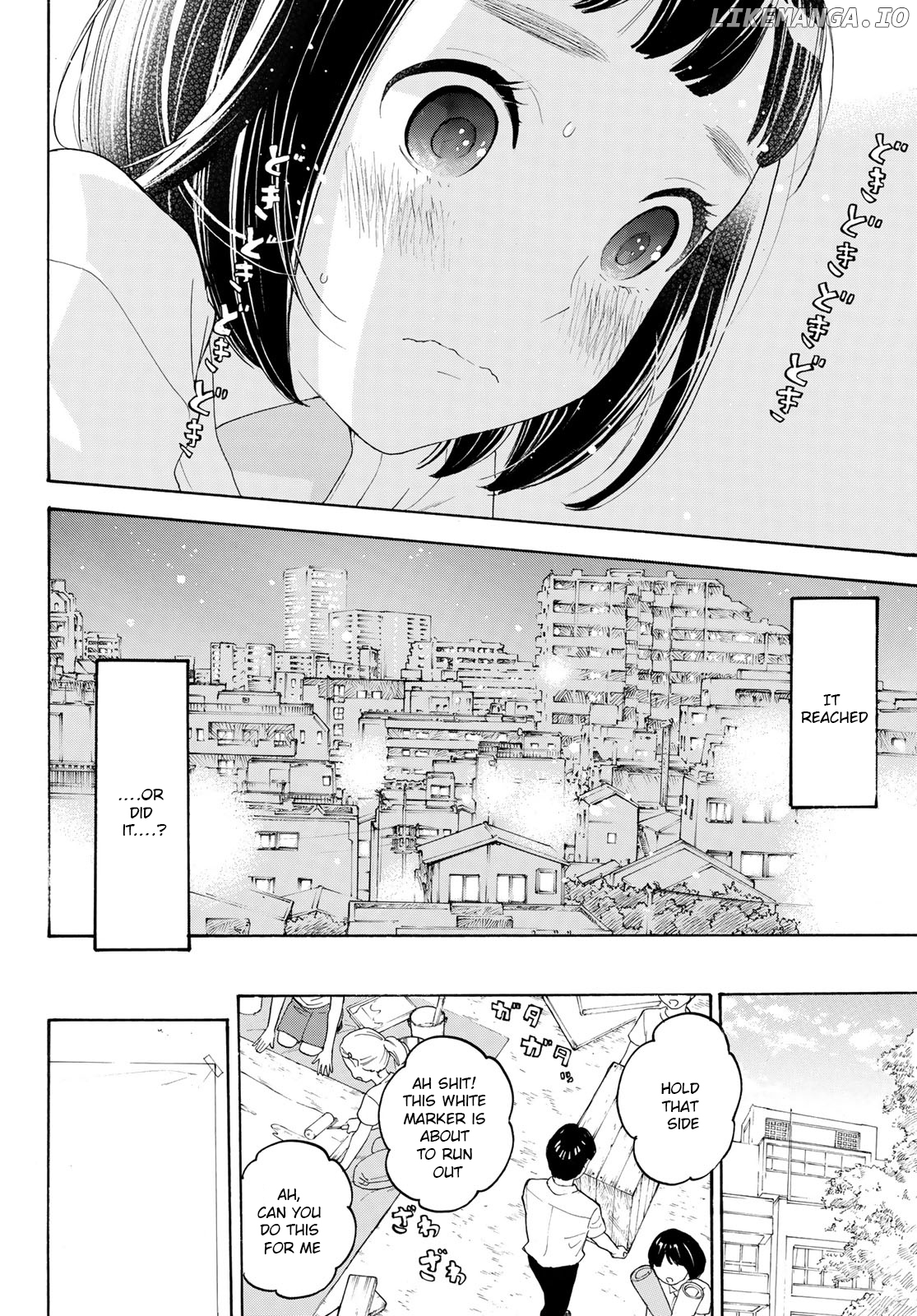 Araburu Kisetsu no Otomedomo yo Chapter 16 - page 19