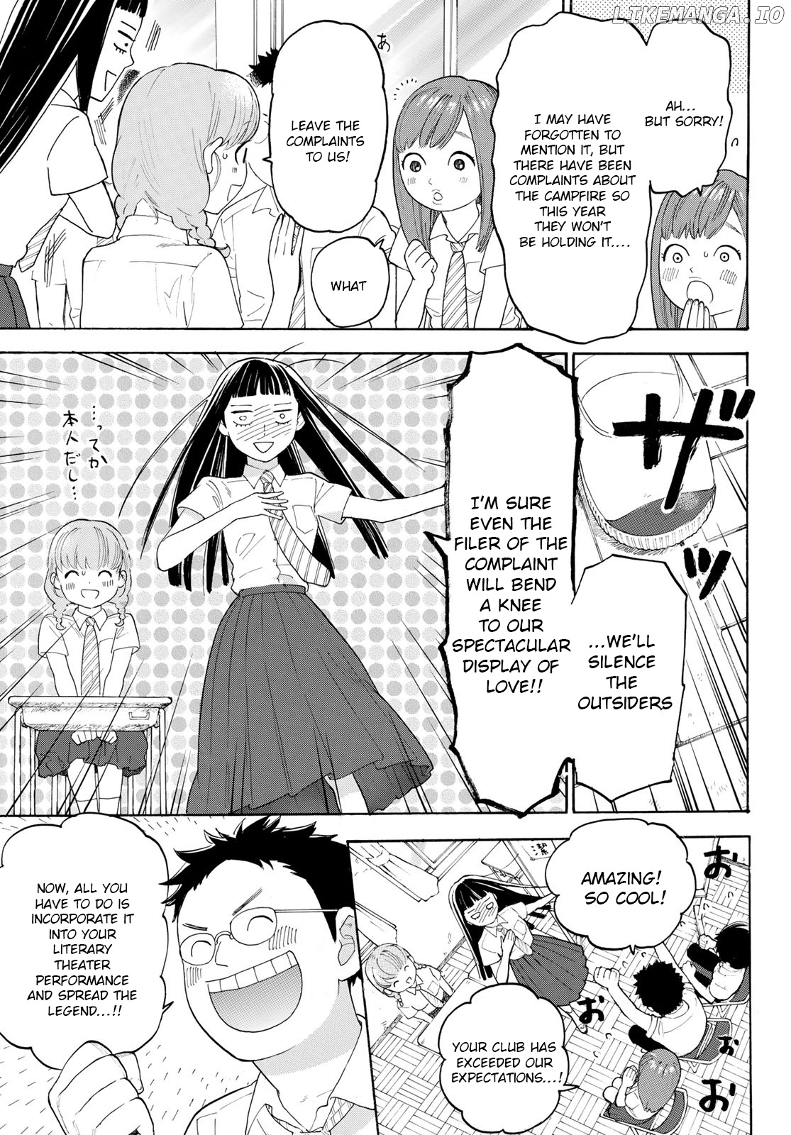 Araburu Kisetsu no Otomedomo yo Chapter 16 - page 24