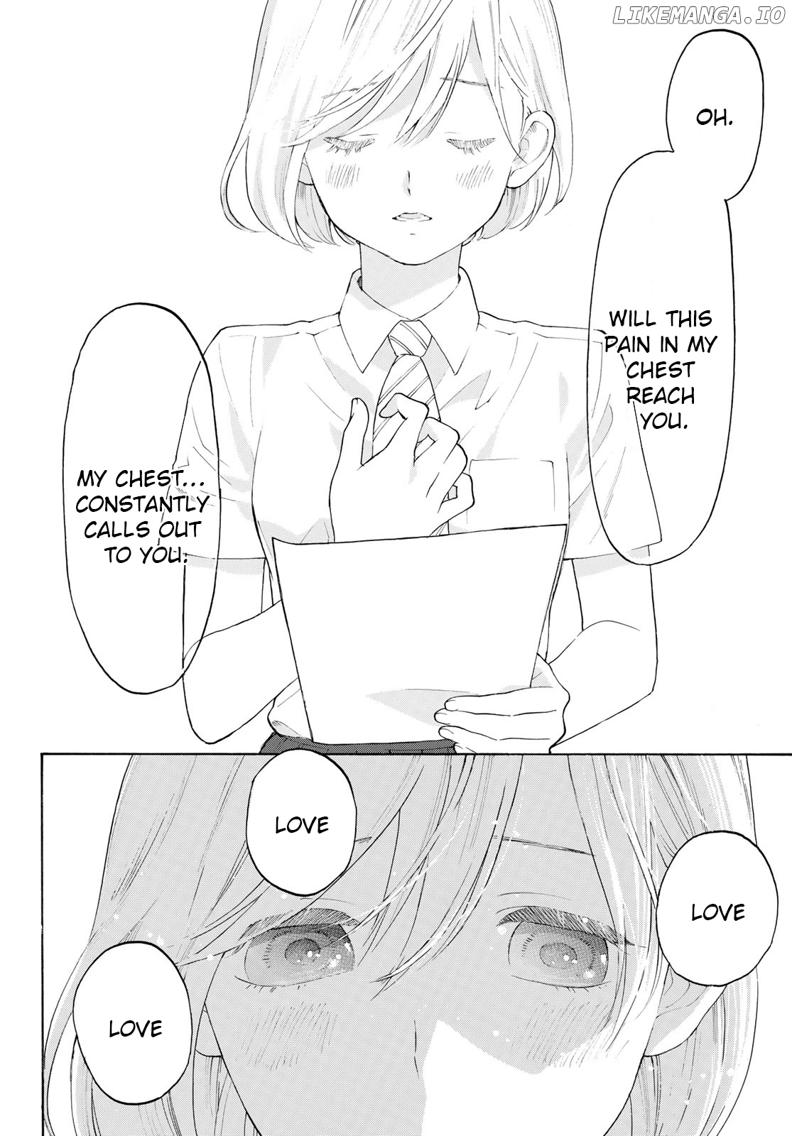 Araburu Kisetsu no Otomedomo yo Chapter 16 - page 25