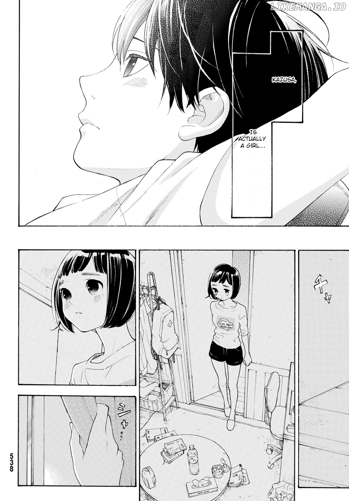 Araburu Kisetsu no Otomedomo yo Chapter 16 - page 9