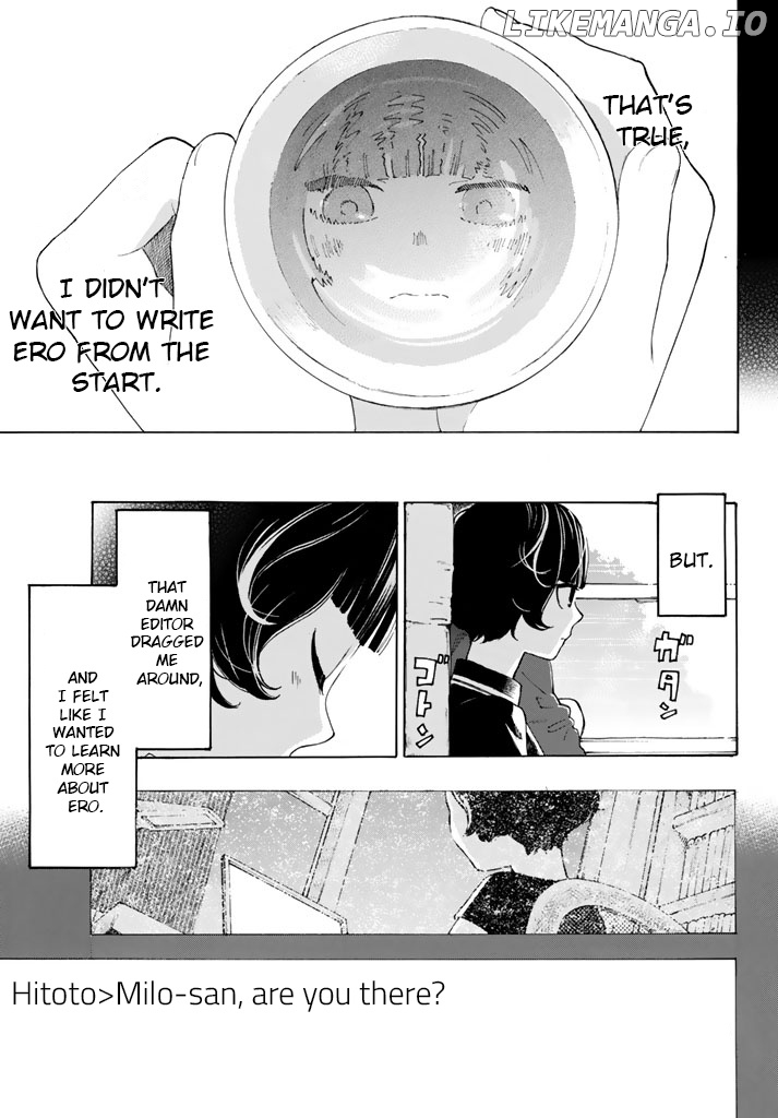 Araburu Kisetsu no Otomedomo yo Chapter 14 - page 15