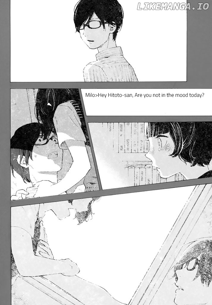 Araburu Kisetsu no Otomedomo yo Chapter 14 - page 16