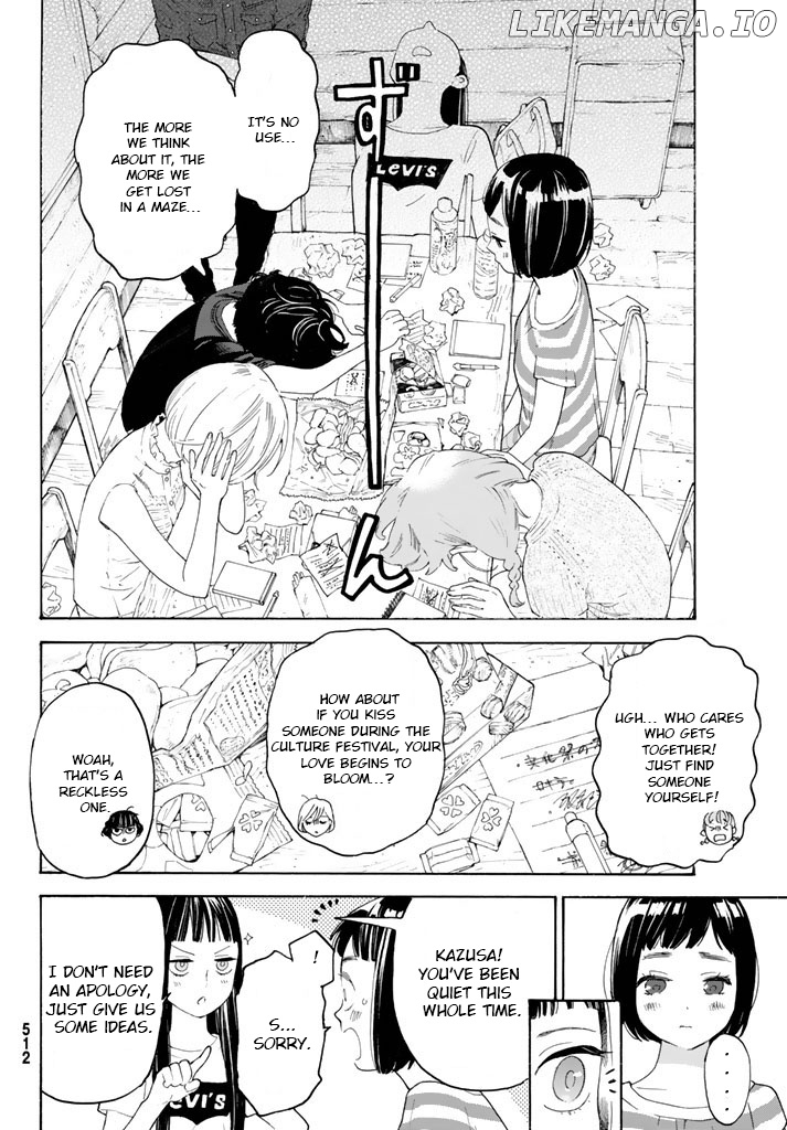 Araburu Kisetsu no Otomedomo yo Chapter 14 - page 32