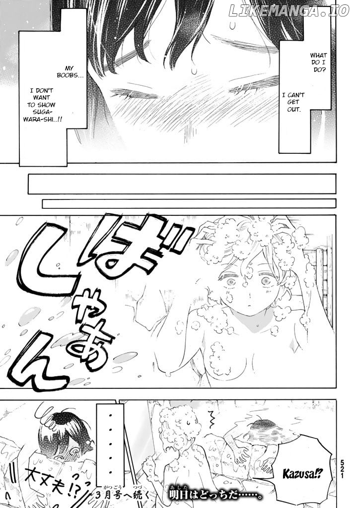 Araburu Kisetsu no Otomedomo yo Chapter 14 - page 41