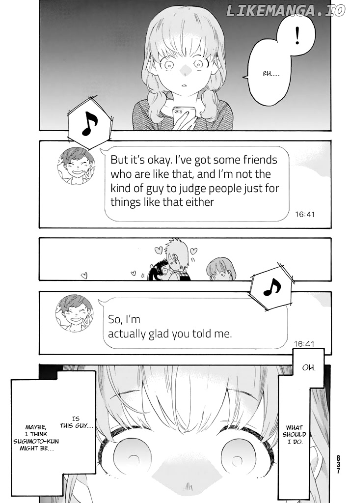 Araburu Kisetsu no Otomedomo yo Chapter 12 - page 19