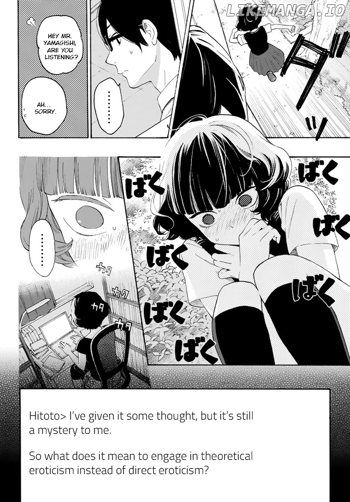 Araburu Kisetsu no Otomedomo yo Chapter 12 - page 24