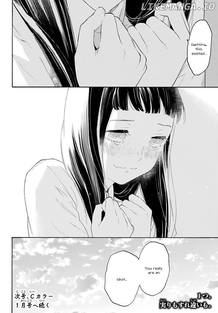 Araburu Kisetsu no Otomedomo yo Chapter 12 - page 40