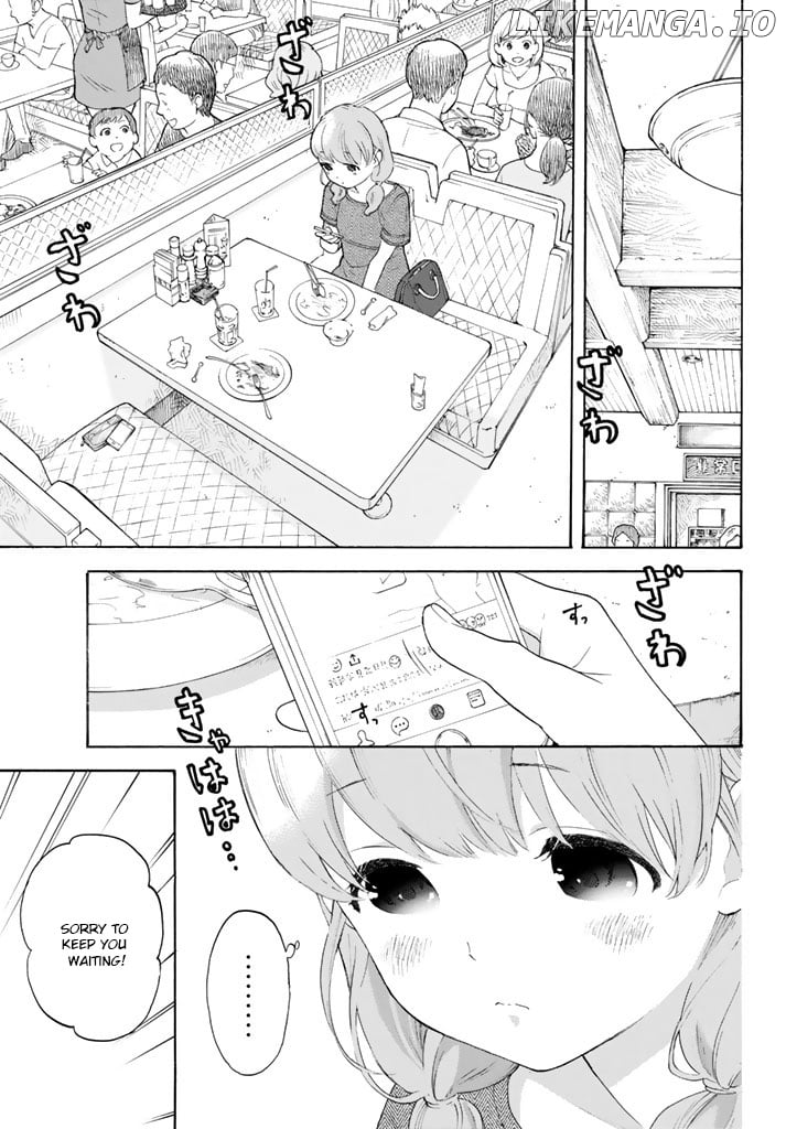 Araburu Kisetsu no Otomedomo yo Chapter 12 - page 5