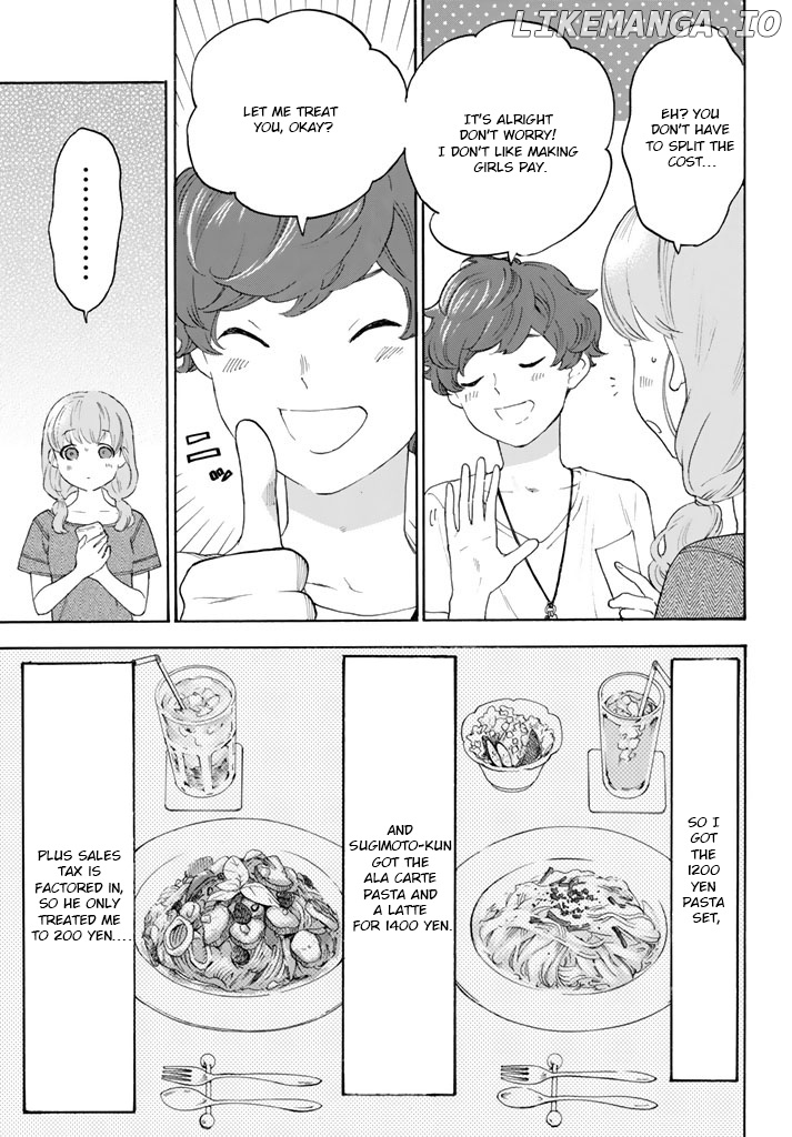 Araburu Kisetsu no Otomedomo yo Chapter 12 - page 7