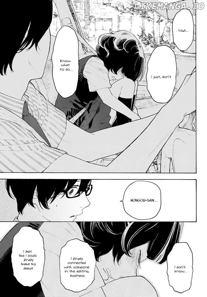 Araburu Kisetsu no Otomedomo yo Chapter 11 - page 33