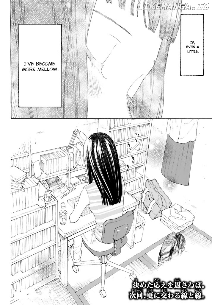 Araburu Kisetsu no Otomedomo yo Chapter 11 - page 40