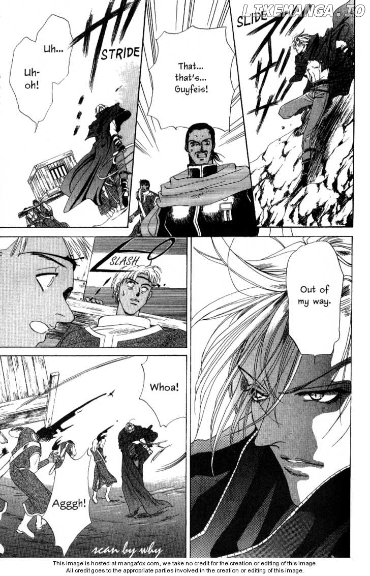 Nephylym (Hanamaki Anna) chapter 1 - page 29
