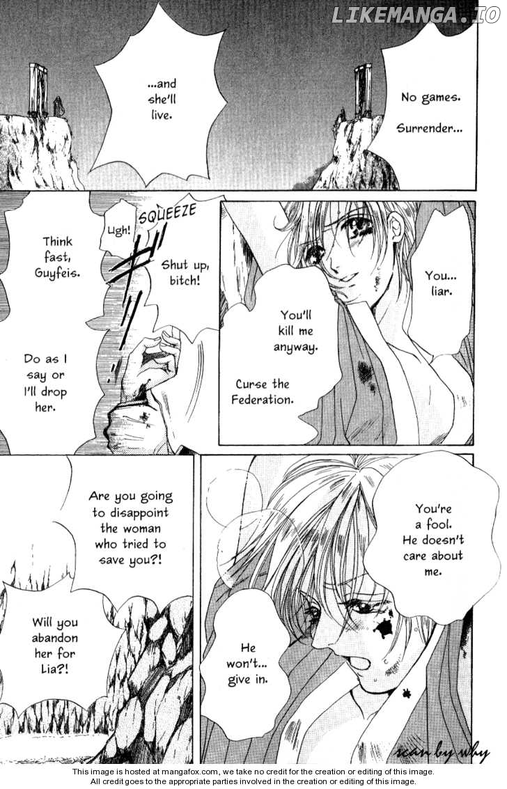 Nephylym (Hanamaki Anna) chapter 1 - page 37