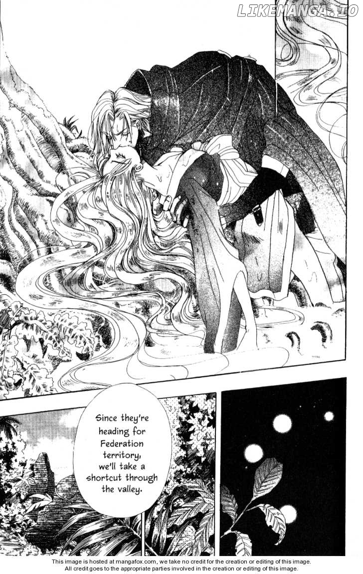Nephylym (Hanamaki Anna) chapter 1 - page 43