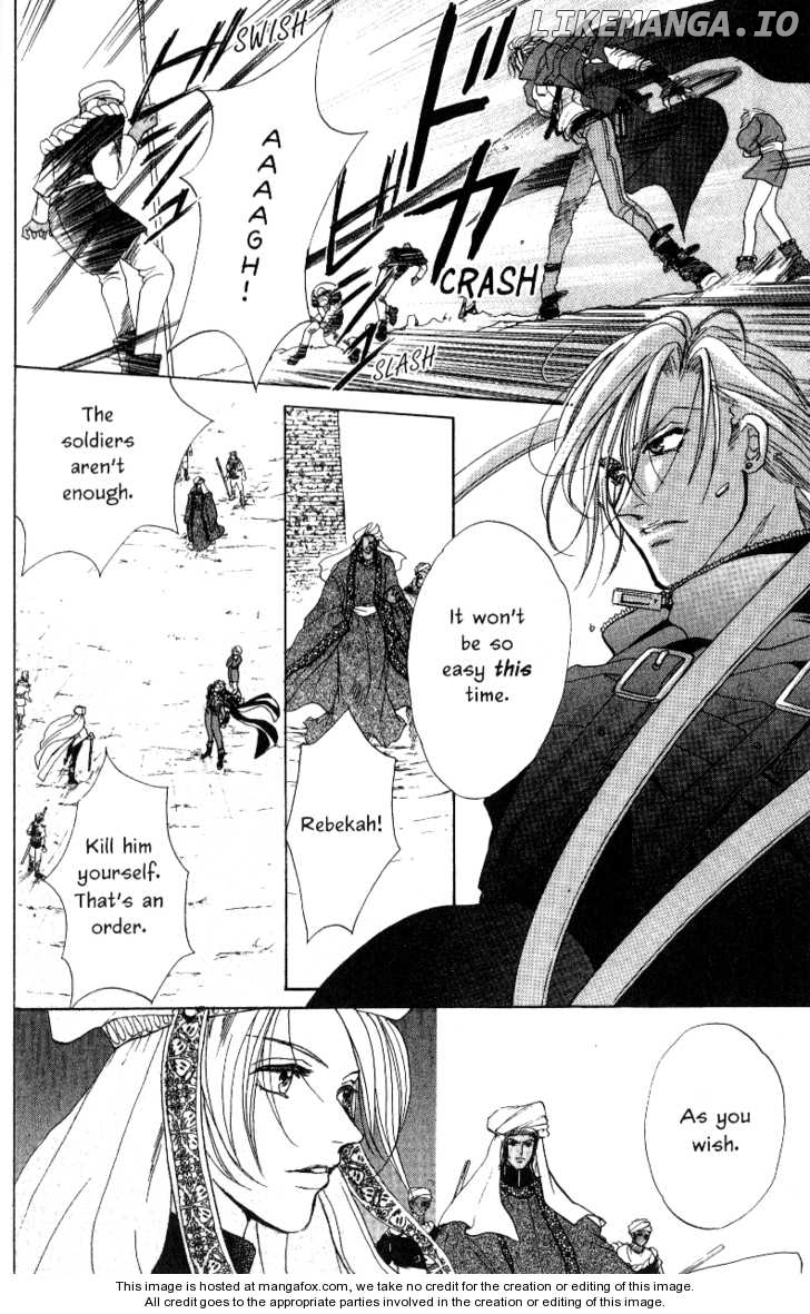 Nephylym (Hanamaki Anna) chapter 2.2 - page 3