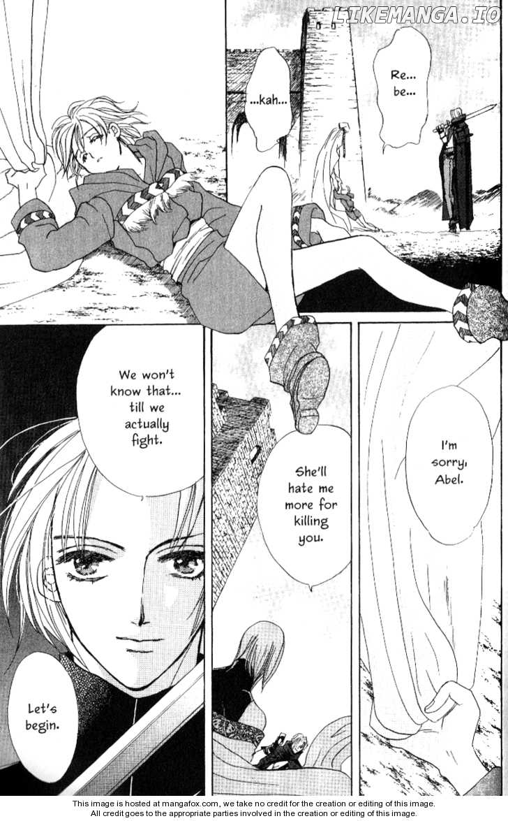 Nephylym (Hanamaki Anna) chapter 2.2 - page 6