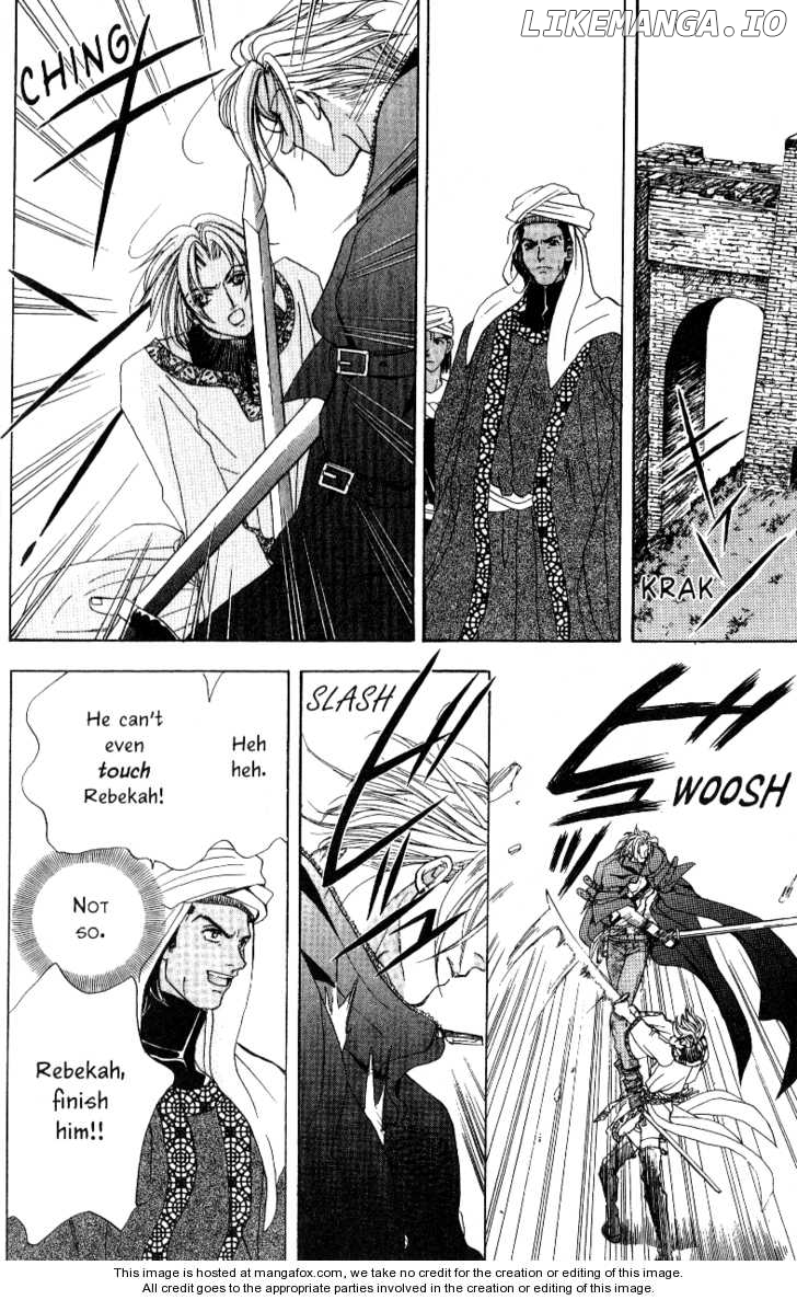Nephylym (Hanamaki Anna) chapter 2.2 - page 7