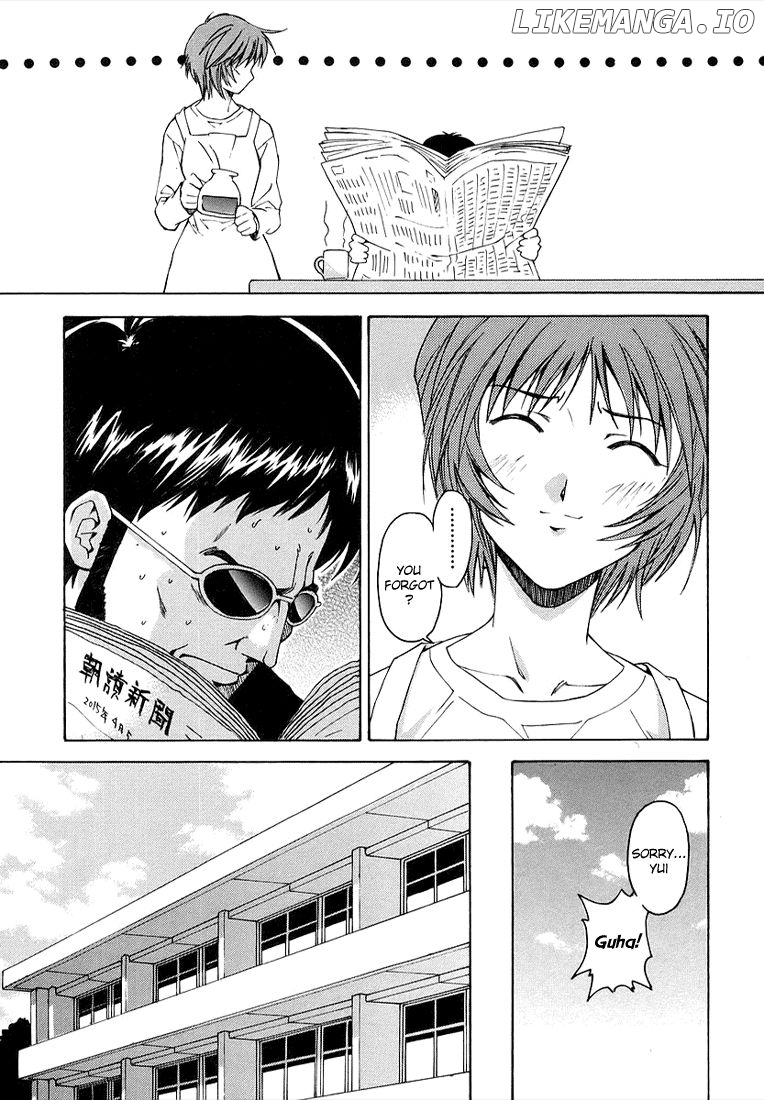 Shinseiki Evangelion: Ikari Shinji Ikusei Keikaku chapter 1 - page 10