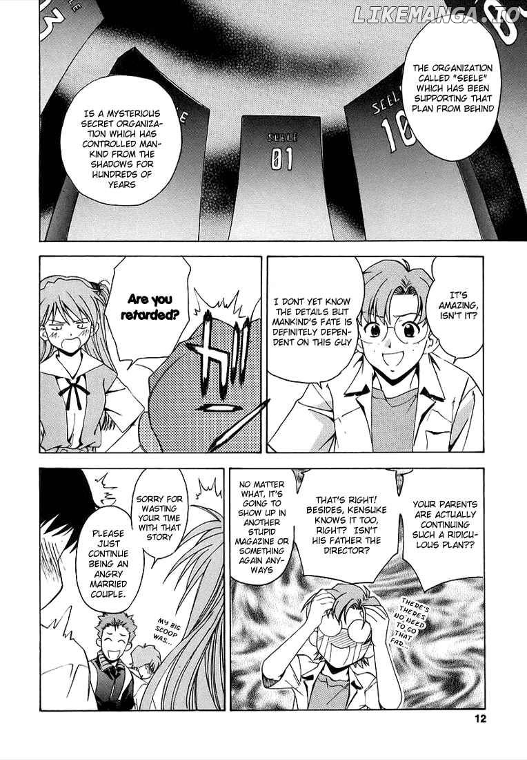 Shinseiki Evangelion: Ikari Shinji Ikusei Keikaku chapter 1 - page 13
