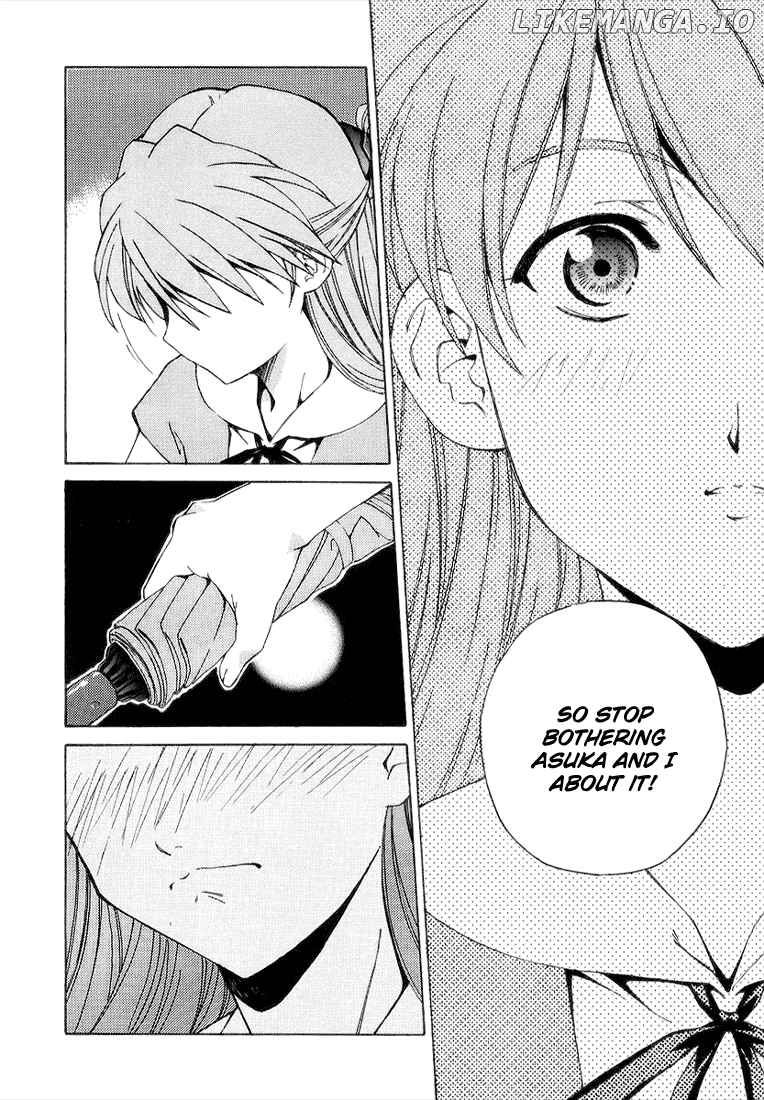 Shinseiki Evangelion: Ikari Shinji Ikusei Keikaku chapter 1 - page 17