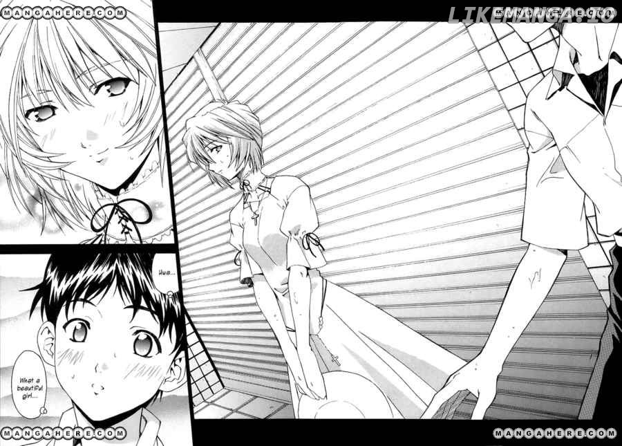 Shinseiki Evangelion: Ikari Shinji Ikusei Keikaku chapter 1 - page 21