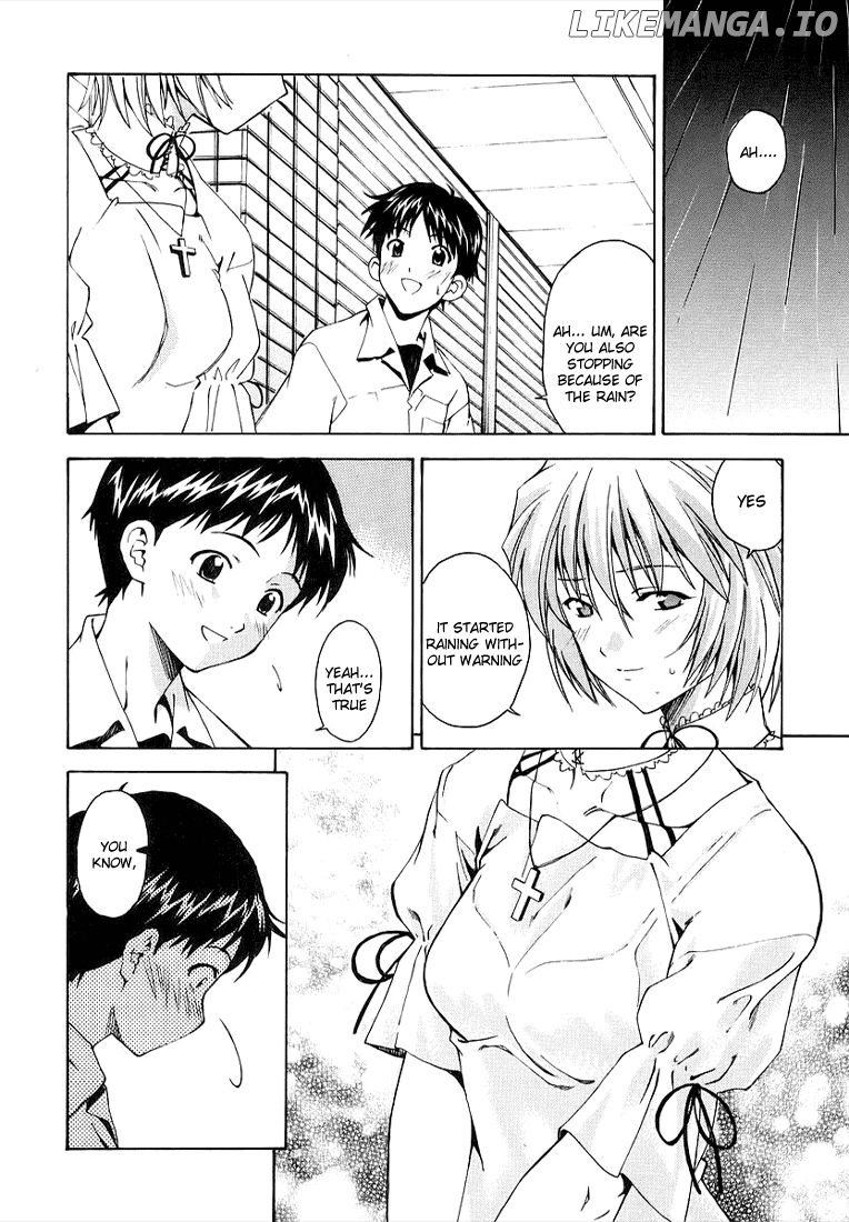Shinseiki Evangelion: Ikari Shinji Ikusei Keikaku chapter 1 - page 22