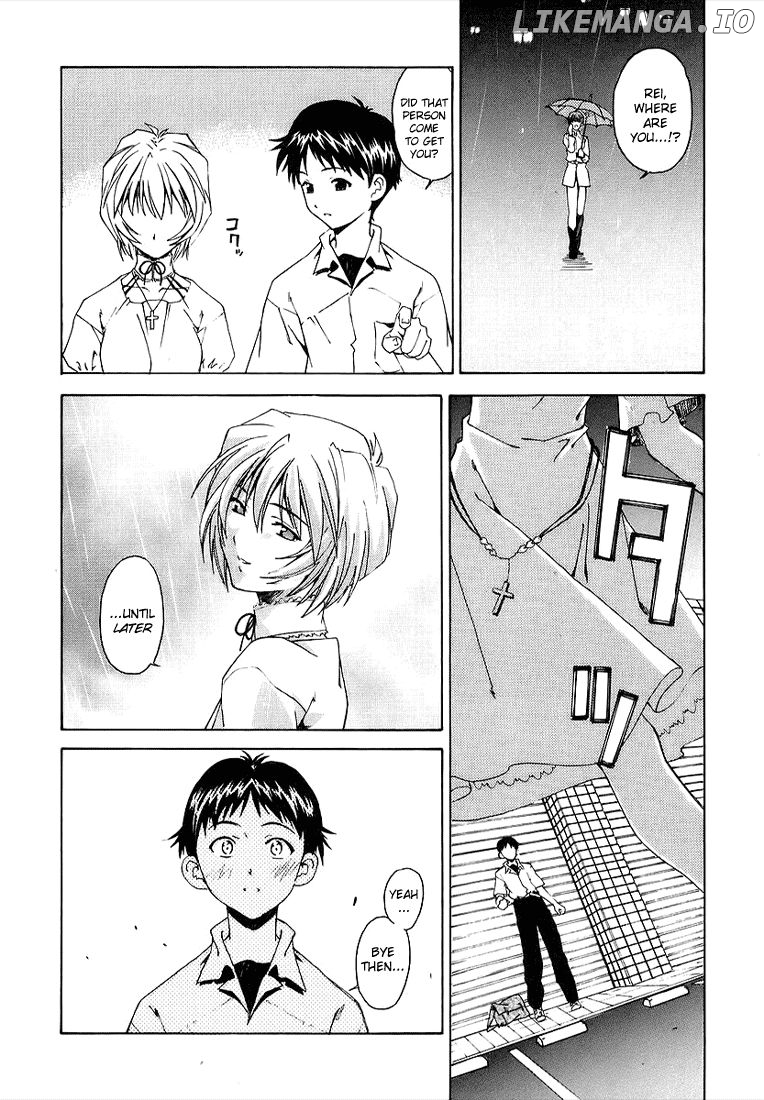 Shinseiki Evangelion: Ikari Shinji Ikusei Keikaku chapter 1 - page 24