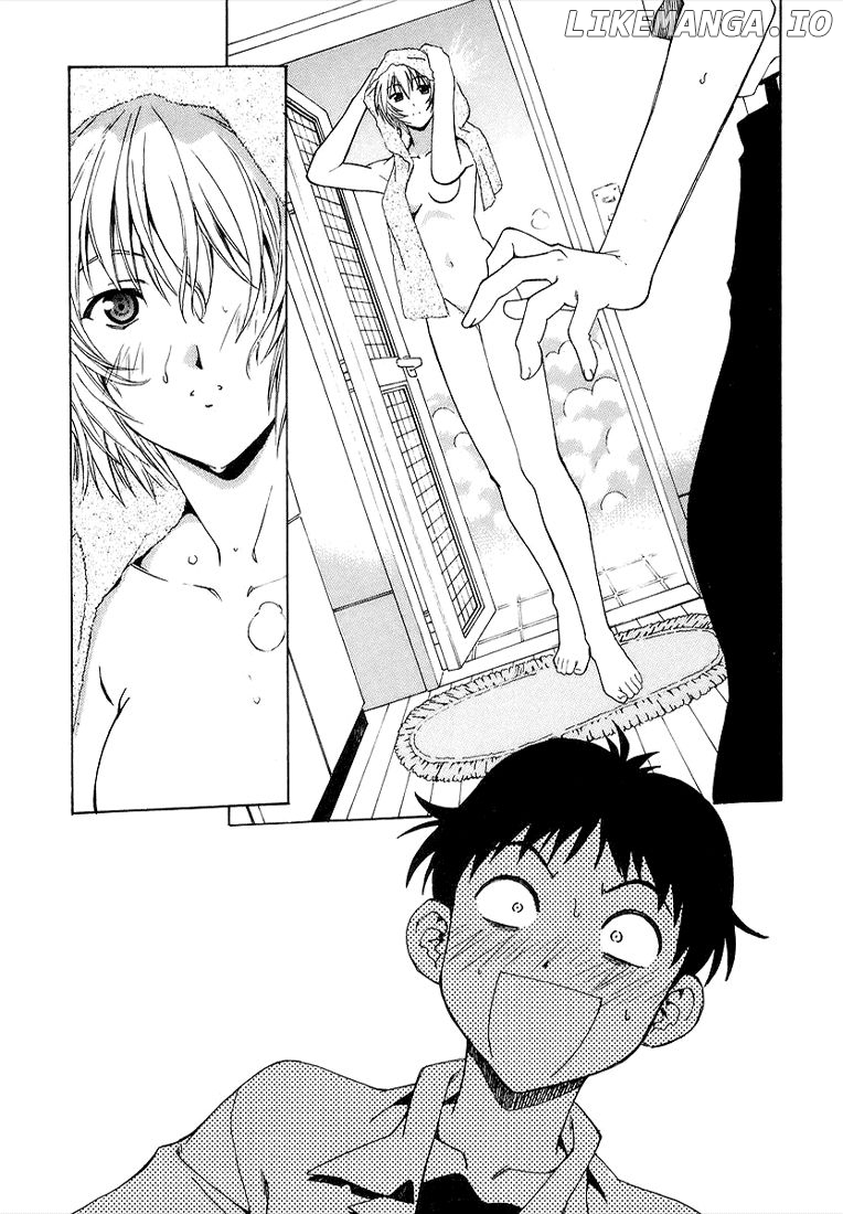Shinseiki Evangelion: Ikari Shinji Ikusei Keikaku chapter 1 - page 27