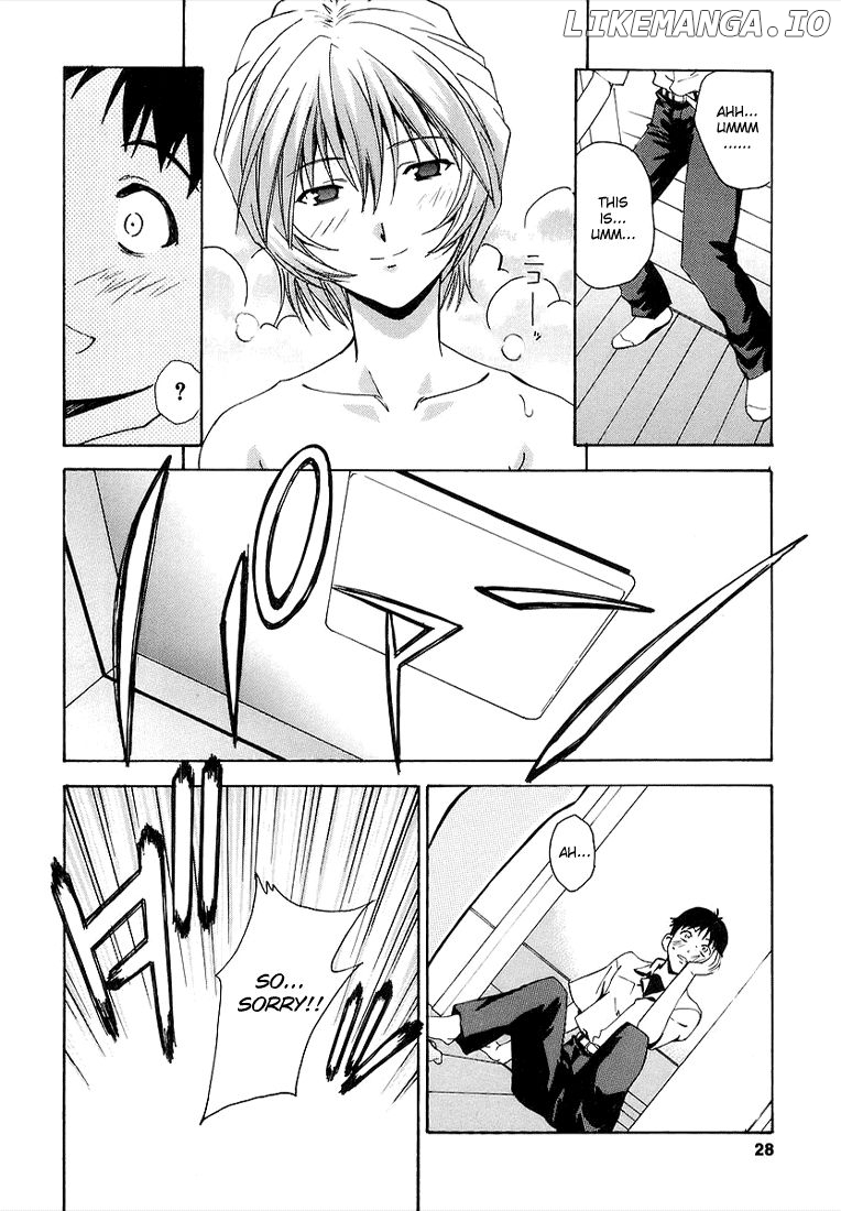 Shinseiki Evangelion: Ikari Shinji Ikusei Keikaku chapter 1 - page 28