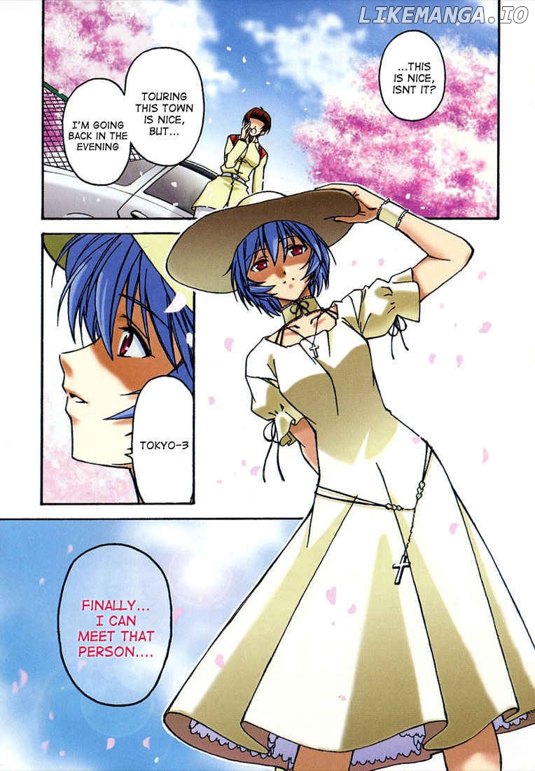 Shinseiki Evangelion: Ikari Shinji Ikusei Keikaku chapter 1 - page 4