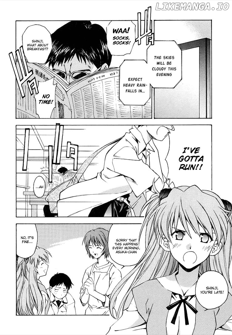 Shinseiki Evangelion: Ikari Shinji Ikusei Keikaku chapter 1 - page 7