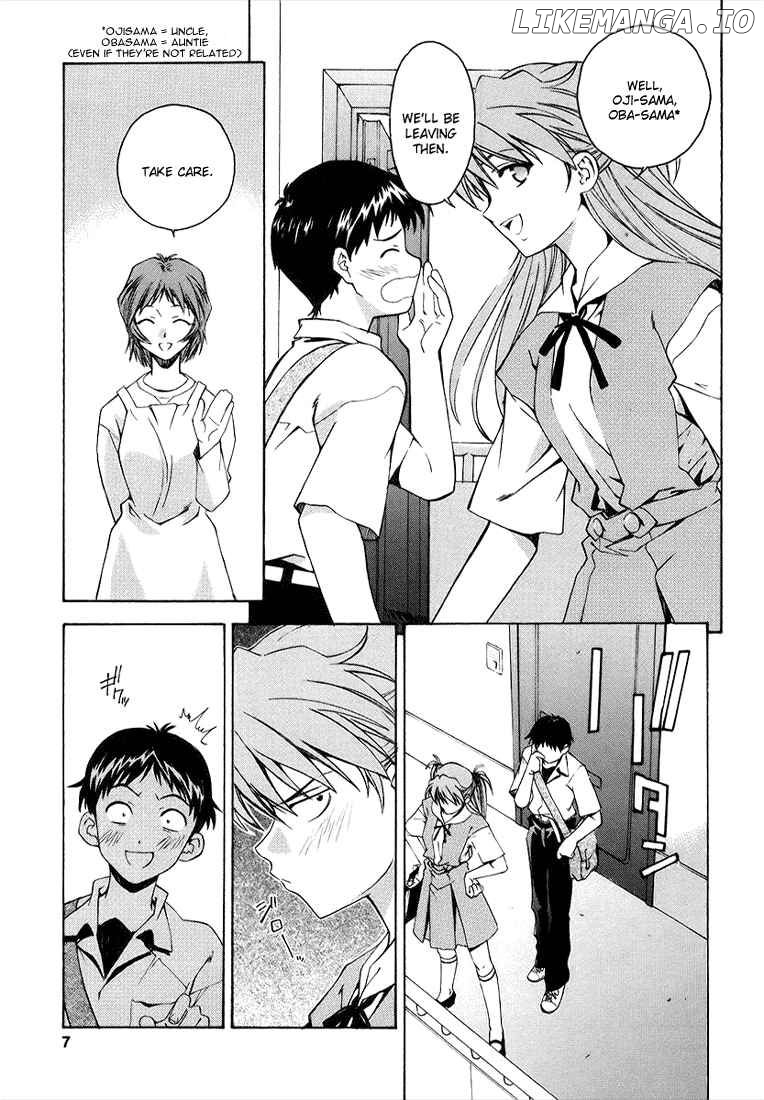 Shinseiki Evangelion: Ikari Shinji Ikusei Keikaku chapter 1 - page 8