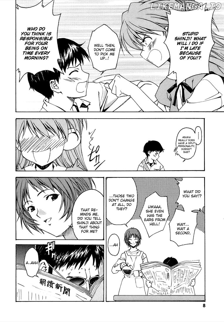 Shinseiki Evangelion: Ikari Shinji Ikusei Keikaku chapter 1 - page 9