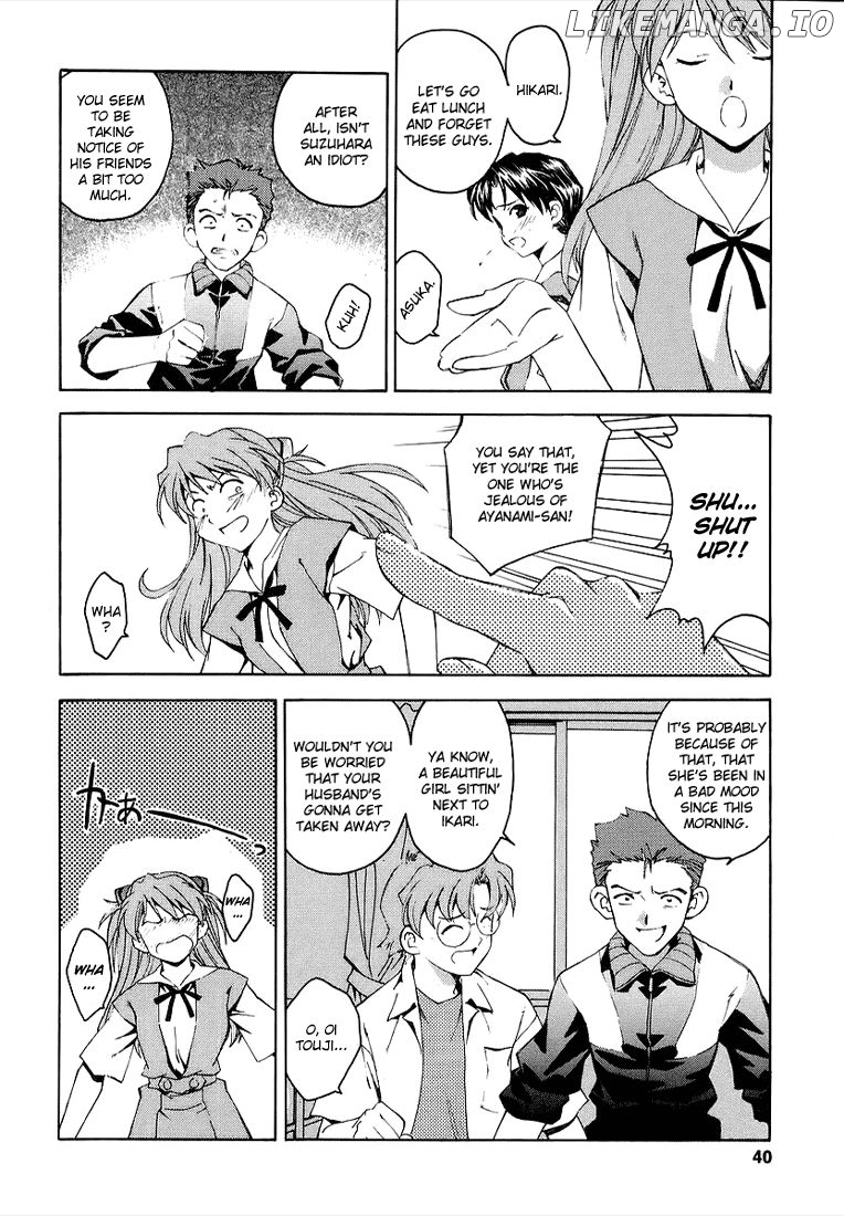 Shinseiki Evangelion: Ikari Shinji Ikusei Keikaku chapter 2 - page 10