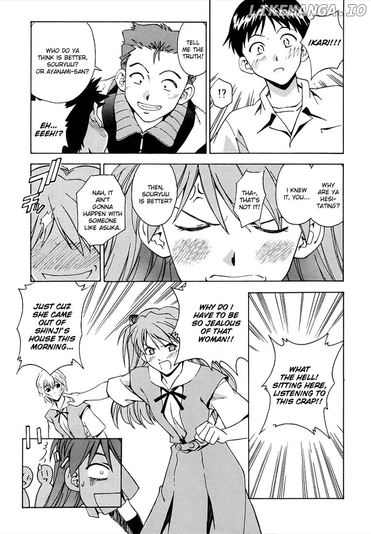 Shinseiki Evangelion: Ikari Shinji Ikusei Keikaku chapter 2 - page 11