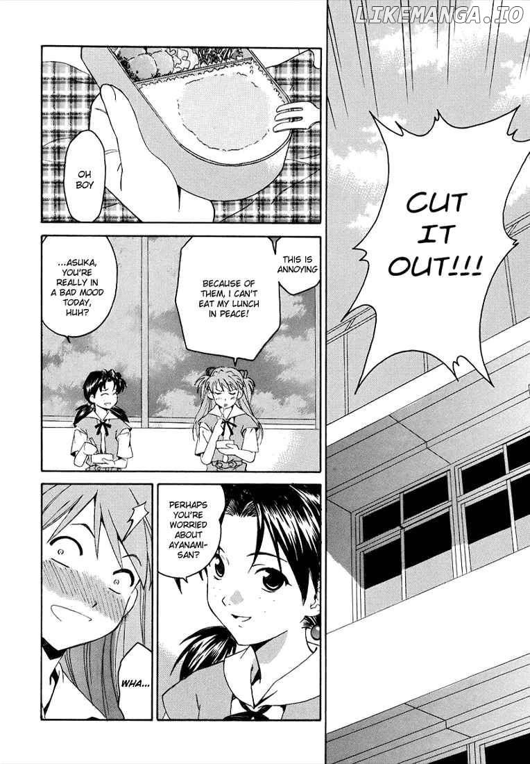Shinseiki Evangelion: Ikari Shinji Ikusei Keikaku chapter 2 - page 14