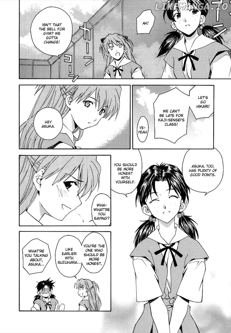 Shinseiki Evangelion: Ikari Shinji Ikusei Keikaku chapter 2 - page 16